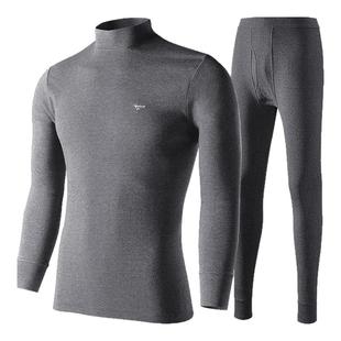 中高领保温内衣薄中青年全棉衬衣衬裤 男士 套装 七匹狼纯棉秋衣秋裤