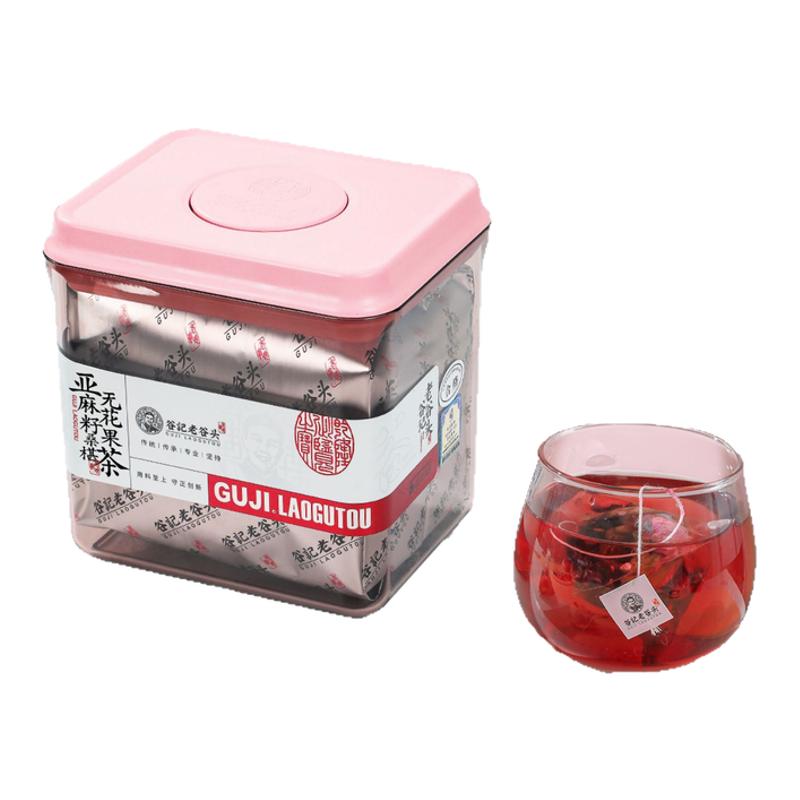 黄体酮养雌茶种子循环茶包