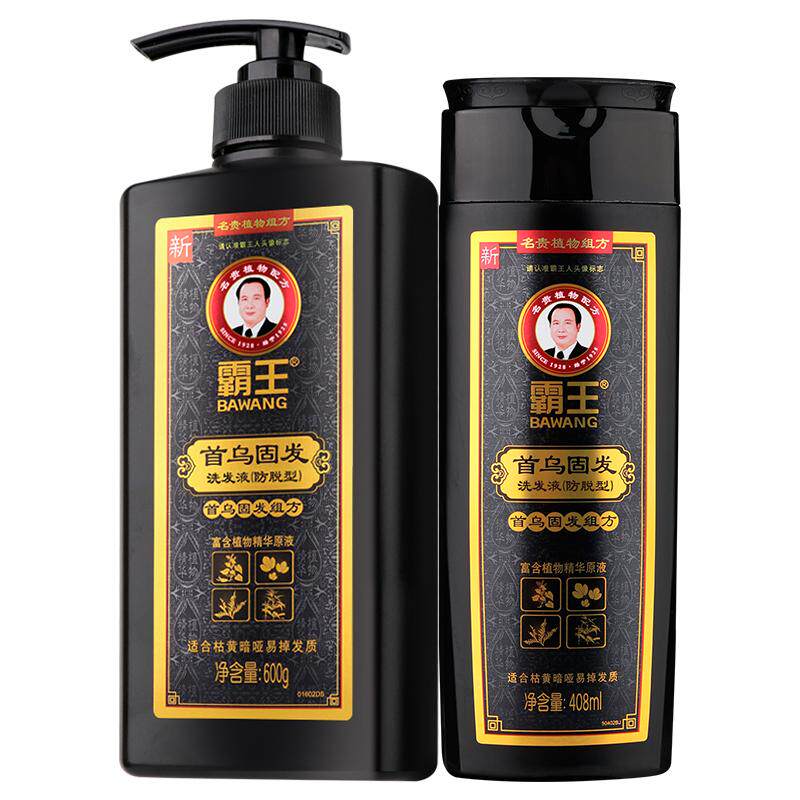 何首乌洗发液霸王固发防脱买1送1