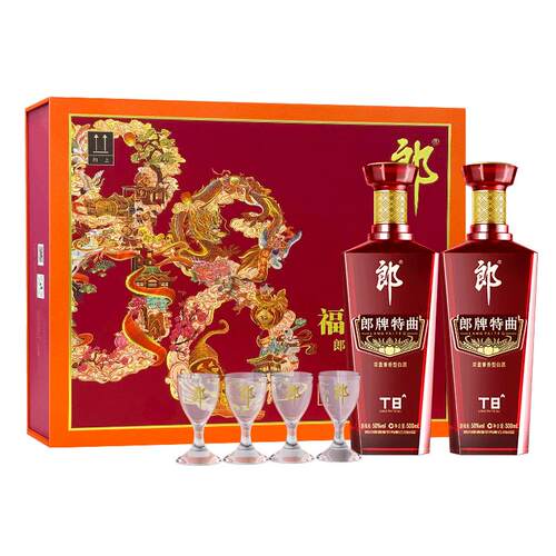 郎酒郎牌特曲T8礼盒50度500ml*2