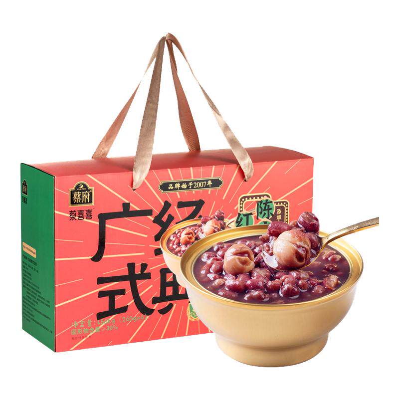 蔡府陈皮莲子红豆沙260g*6碗即食粥营养代早餐下午甜品免煮八宝粥
