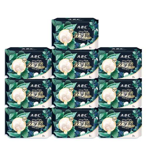 ABC丝享棉极薄夜用卫生巾