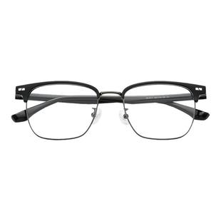 300 200 度 150 德国蔡司近视眼镜男超轻眉线半框可配度数成品100