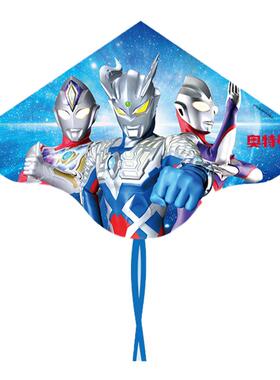 奥特曼简易安装大号风筝布艺易飞耐摔户外亲子运动学生踏春郊游男