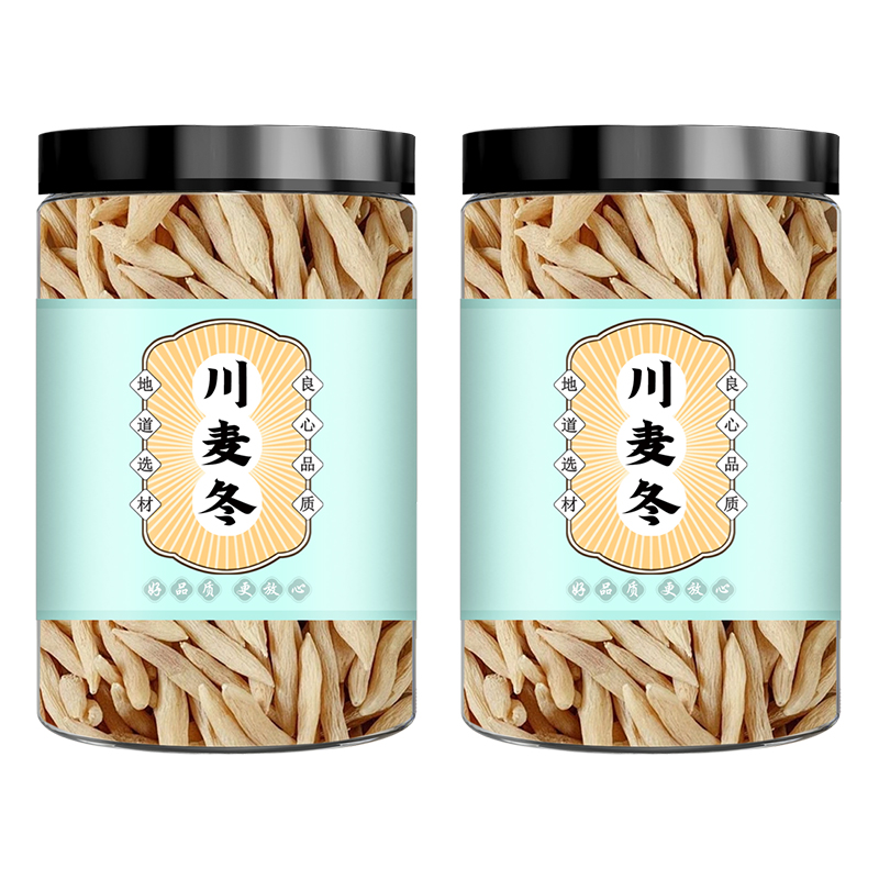 麦冬中药材正品官方旗舰店特级正宗野生500g太子参麦东儿童成长汤