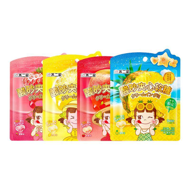 【直播推荐】不二家酸砂夹心软糖草莓苹果水果味Q弹休闲零食,零食/坚果/特产,软糖/果味糖/凝胶糖果,淘宝优惠券,粉丝福利购,淘宝优惠卷