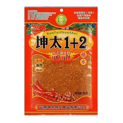 坤太小包装特麻特辣蘸料云南
