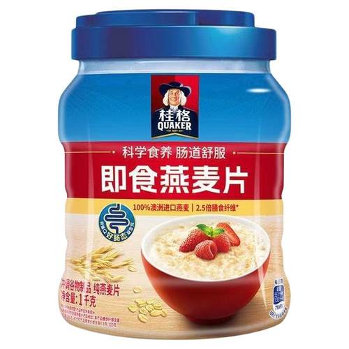 桂格1000g罐装原味免煮燕麦片