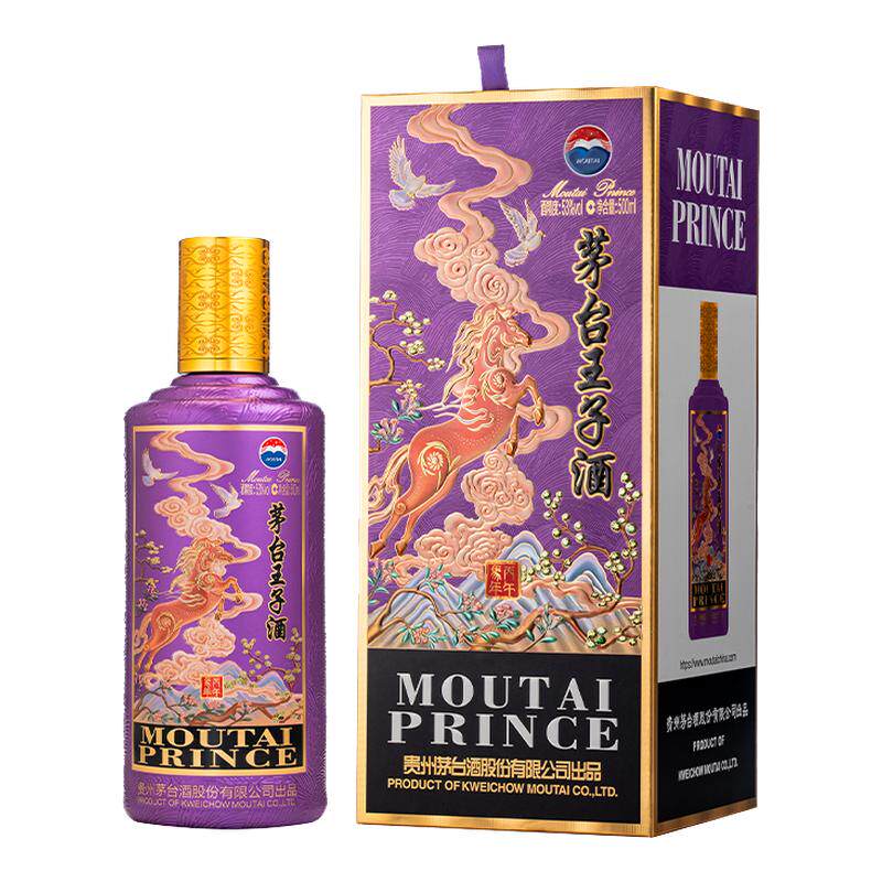 ���ڲ�����ę́���ӣ��������꣩ 500ml*3ƿ ����ę́���ӾƱ�������53�� 1404Ԫ