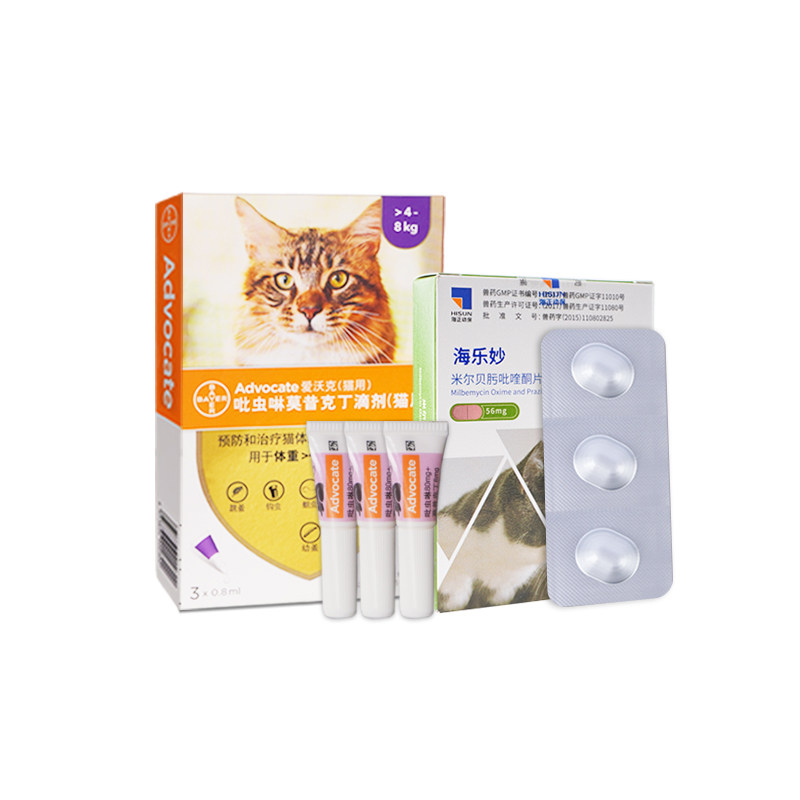 驱虫药猫