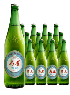 【9月20到期】新疆原产乌苏啤酒大乌苏620ml瓶装整箱阿勒泰同款