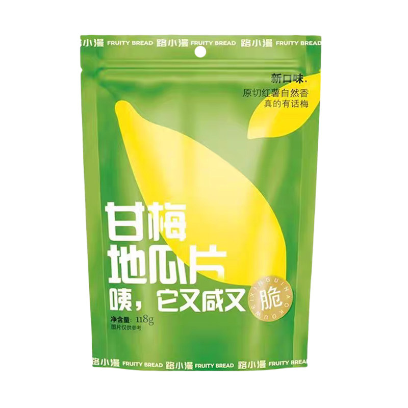 路小漫甘梅地瓜片原切红薯片咸香酥脆118g袋装休闲办公零食小吃,零食/坚果/特产,薯类制品,淘宝优惠券,粉丝福利购,淘宝优惠卷