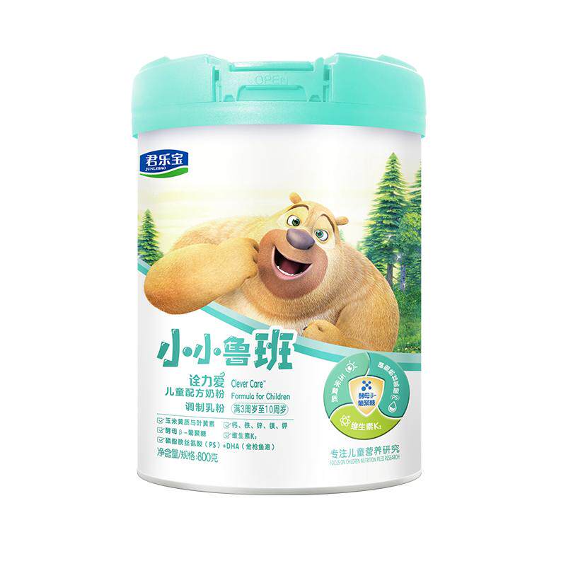 咨询优惠】君乐宝奶粉4段小小鲁班诠力爱儿童成长学生牛奶粉800g