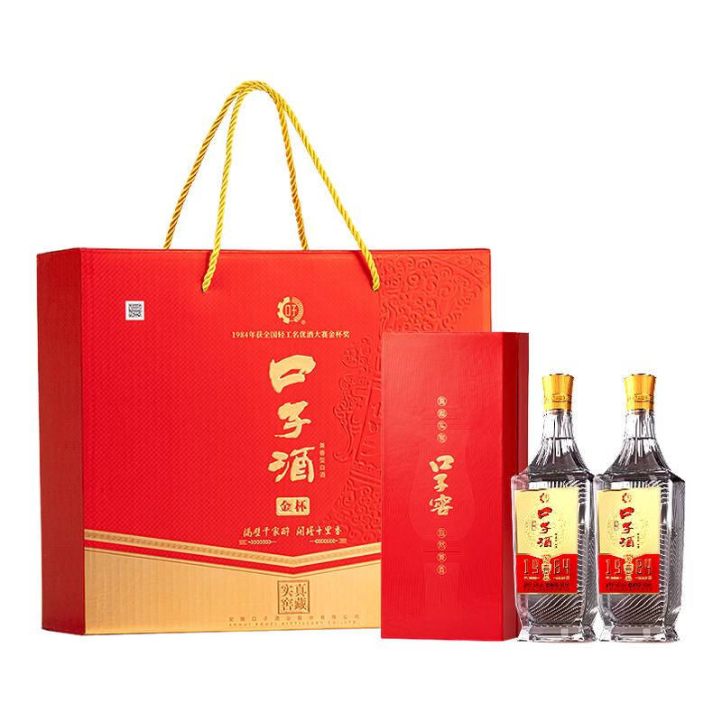 ڲ500ml*2ƿװ ӽ 𱭿Ӿ 50500ml*2ƿ ʹ׾ ͼѡ