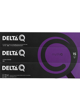 DELTA胶囊咖啡原装进口意式浓缩美式咖啡经典款10粒胶囊旗舰店