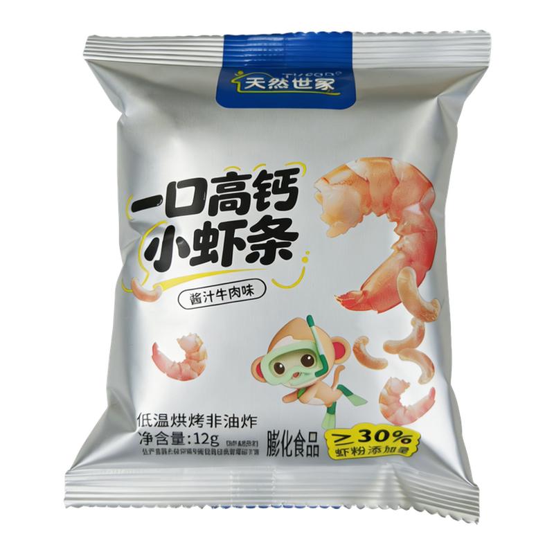 天然世家高钙儿童虾条虾片薯格图片