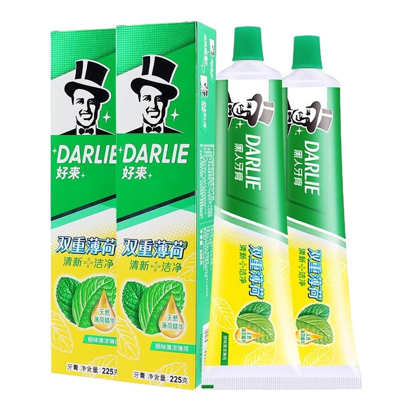 DARLIE好来牙膏双重薄荷225g
