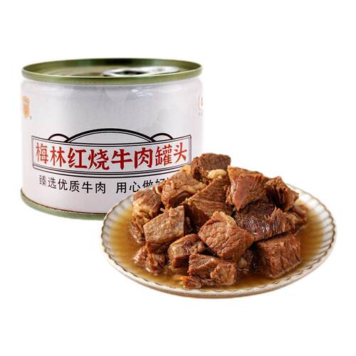 梅林红烧牛肉罐头中粮