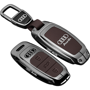 a8车a3 a7l q3壳q4 q5l q7扣高级感 奥迪钥匙套25款 a6l专用a4l
