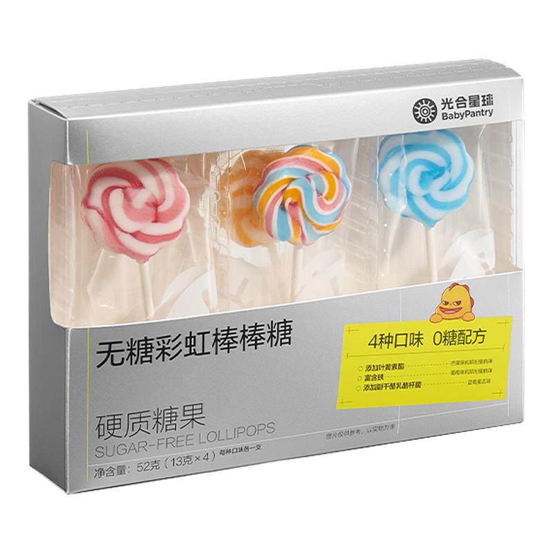 光合星球彩虹棒棒糖无糖果汁棒儿童零食无添加砂糖送婴儿宝宝食谱