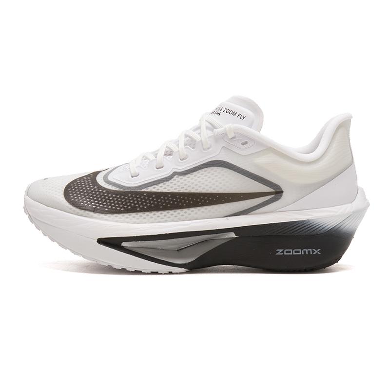 耐克男子专业竞速碳板跑鞋