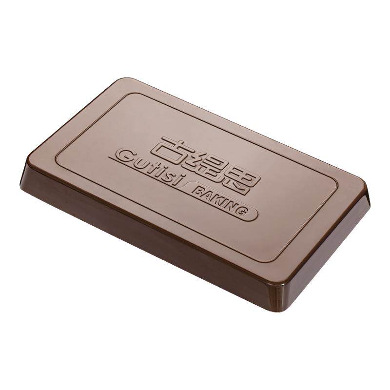 古缇思烘焙巧克力砖黑白大板块蛋糕原料散装批发10kg（代可可脂）