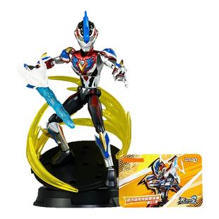 奥特曼无限版 盲盒大招特效关节可动手办玩具男孩 积木人第二弹正版