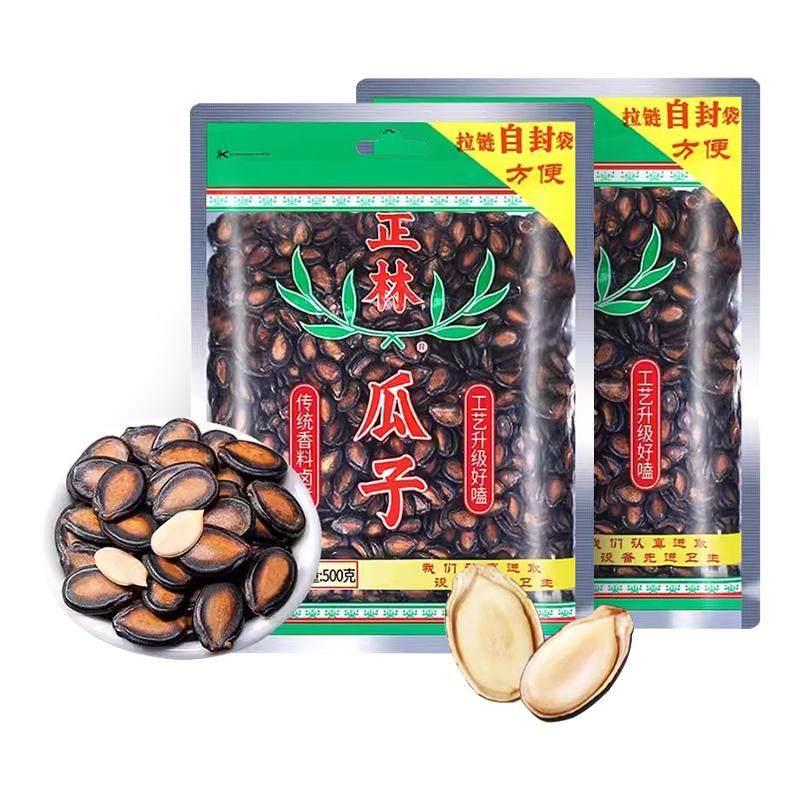 正林3A级西瓜子500g袋装甘草原味大黑瓜子坚果炒货年货零食旗舰店,零食/坚果/特产,瓜子,淘宝优惠券,粉丝福利购,淘宝优惠卷