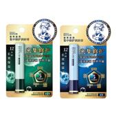 曼秀雷敦集中修护润唇膏薄荷味官方旗舰店正品 滋润补水防干裂 保湿