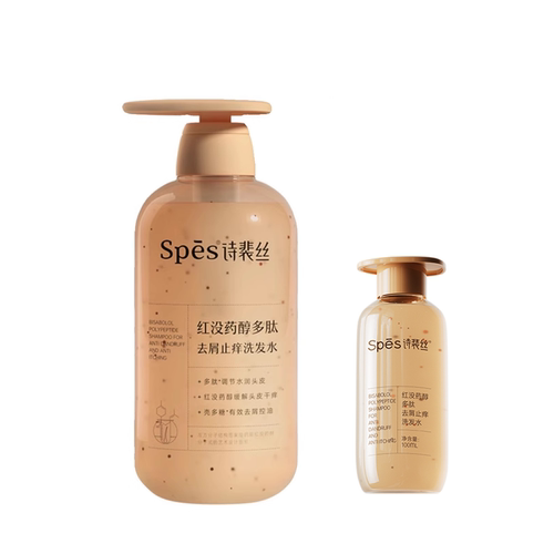 spes诗裴丝洗发水红没药醇止痒去屑洗发露玻尿酸控油蓬松洗护发