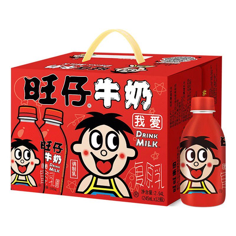 旺旺原味牛奶瓶装245ml*12瓶休闲营养早餐奶上班充饥饮品
