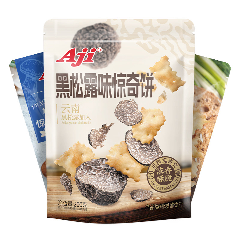 Aji黑松露火腿惊奇脆片不规则饼干咸味松茸鱼子酱办公室零食早餐