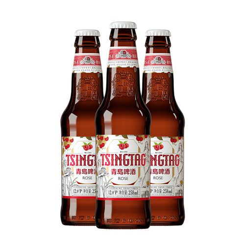 青岛啤酒玫瑰红小瓶258ml*18瓶