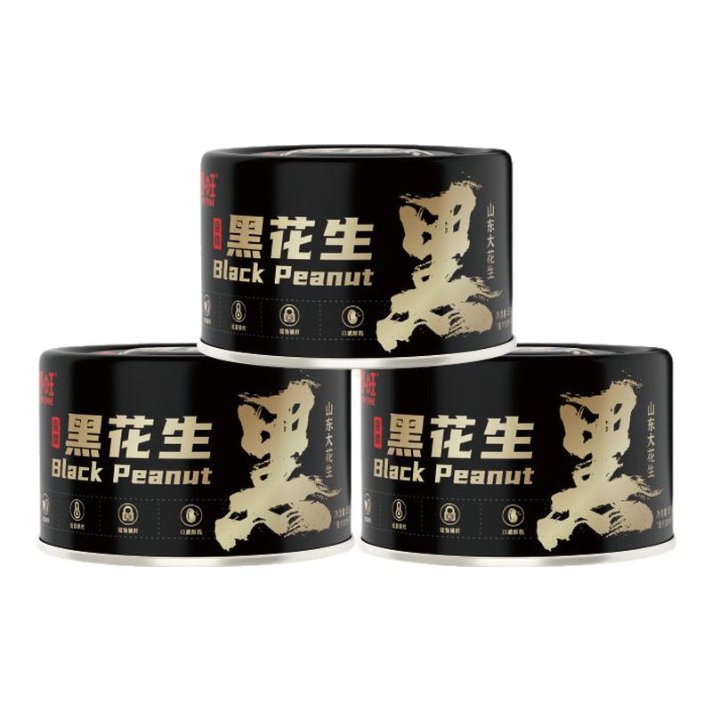 春旺花生富硒黑五香花生去壳黑皮香脆零食下酒菜茶点酥脆休闲零食图片