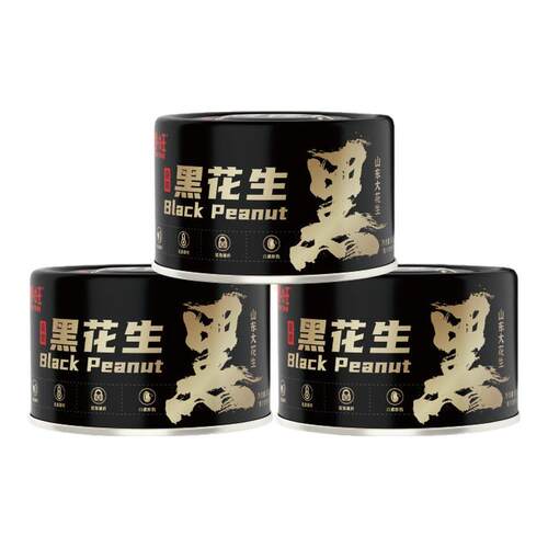 春旺花生富硒黑五香花生去壳黑皮香脆零食下酒菜茶点酥脆休闲零食