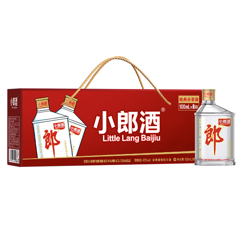 郎酒经典小郎酒45度浓酱兼香型100ml*6瓶手提装歪嘴郎白酒口粮酒