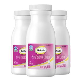 钙尔奇孕妇液体钙柠檬酸钙孕期专用钙片碳酸钙维d3哺乳期妈妈补钙