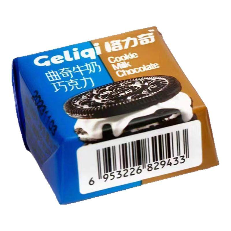 格力奇曲奇夹心白巧克力草莓酸奶抹茶纯可可脂黑巧休闲网红小零食