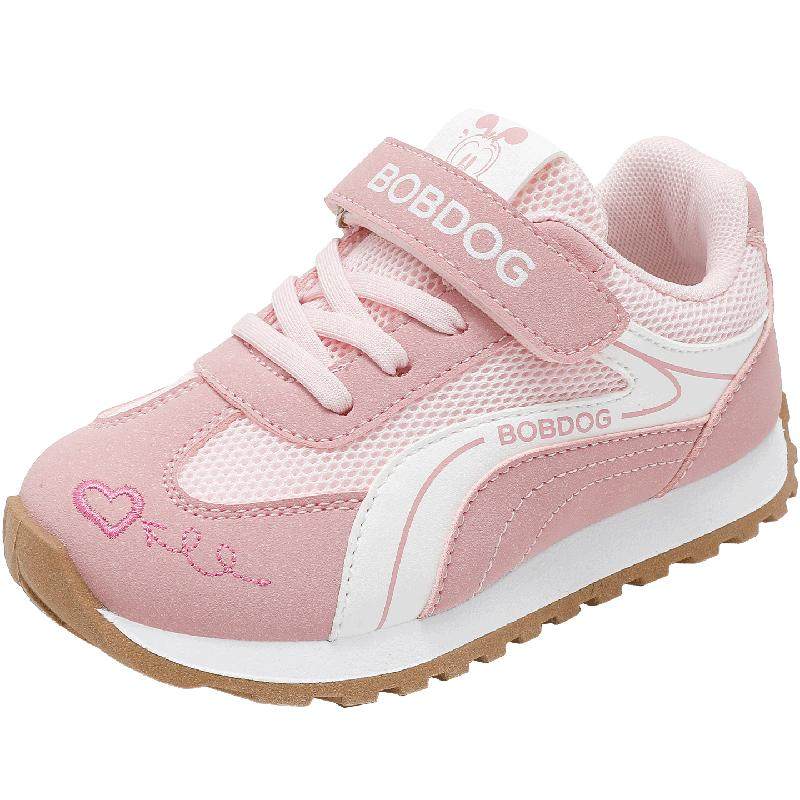 巴布豆童鞋女童鞋子开春小女孩2026新款春季女宝女大童儿童运动鞋,童鞋/婴儿鞋/亲子鞋,运动鞋,淘宝优惠券,粉丝福利购,淘宝优惠卷