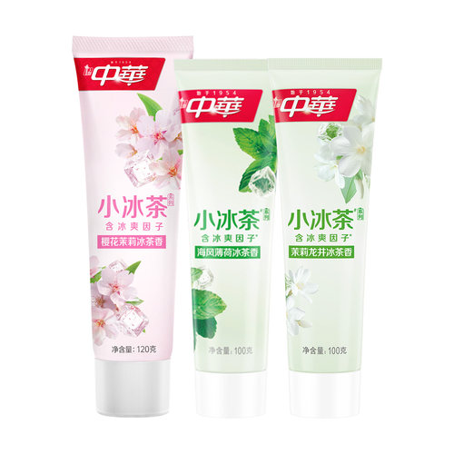 中华小冰茶牙膏，清新口气