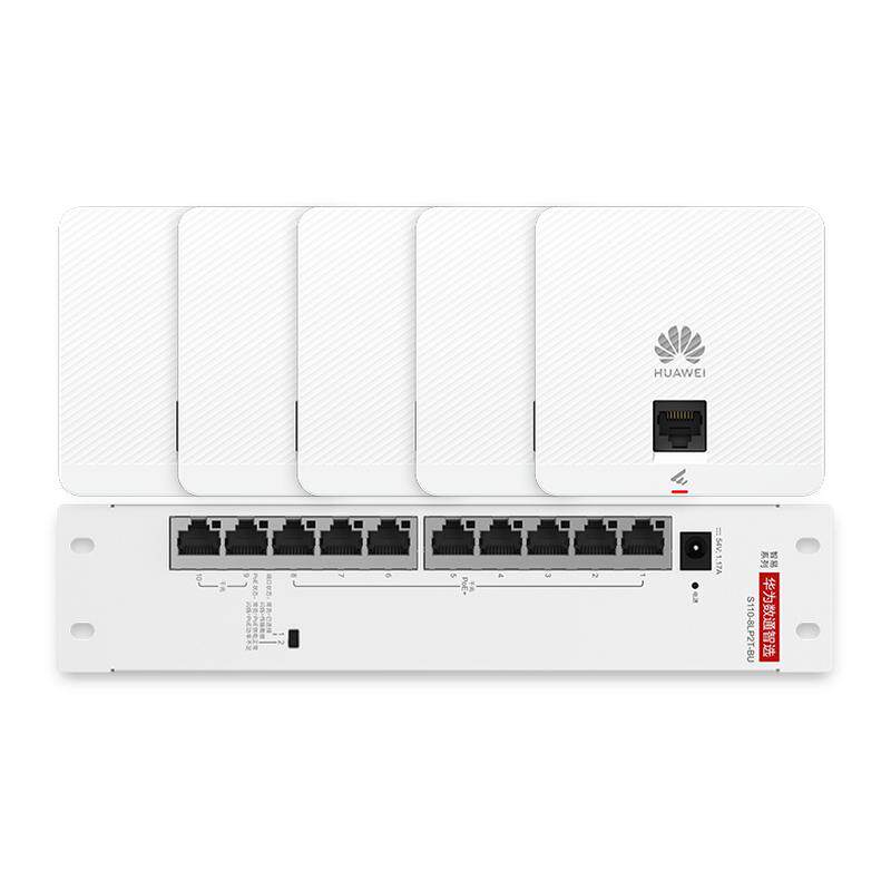 华为坤灵AP面板企业全屋WiFi覆盖无线套装千兆智能配置路由器AP162E入墙POE吸顶ac组网双频3000M穿墙IPTV支持