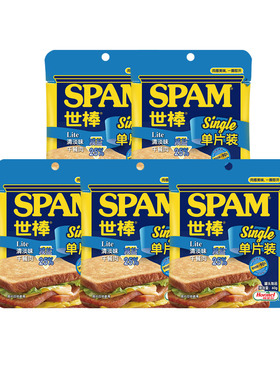 SPAM世棒午餐肉罐头60g开袋即食便携出行火锅配餐泡面搭档早餐
