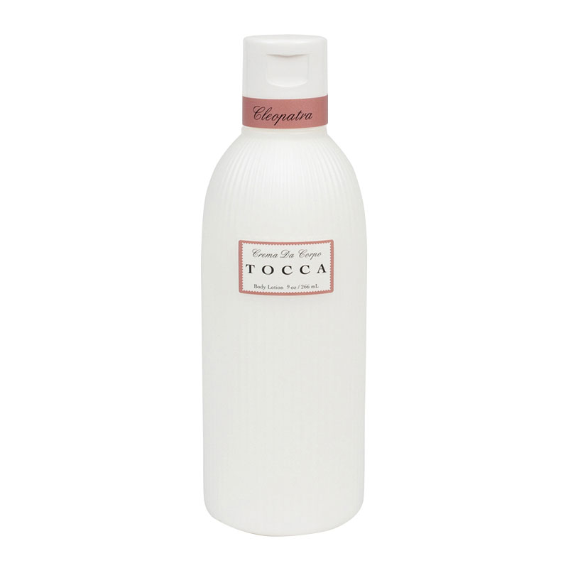 TOOCA香氛身体乳润肤香体