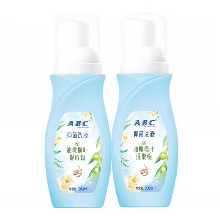 ABC护理液私密处泡沫洗护温和卫生清洁洗液外阴男士女生通用正品