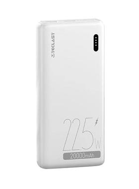 【3C认证】台电TECLAST充电宝20000毫安大容量2025新款超级快充22.5w移动电源适用苹果华为安卓可上飞机高铁