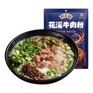 黔五福贵阳特色花溪牛肉粉598g