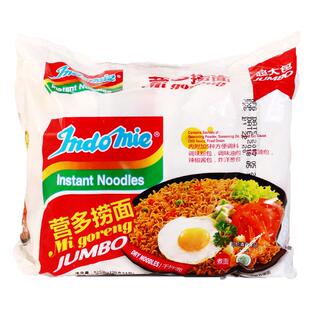 印尼进口营多捞面原味Indomie袋装 5包方便面速食泡面整箱拉面拌面