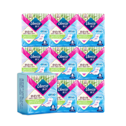 薇尔加长285mm卫生巾8片9包装