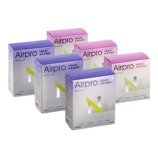 babycare小N卫生巾 产后专用 超柔极薄日夜用超长产妇姨妈巾卫生裤