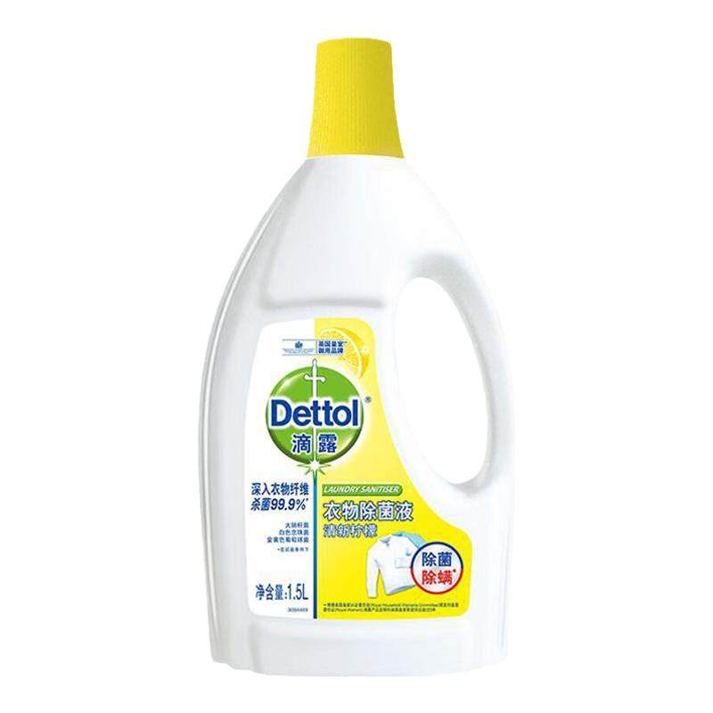 ��¶�������Һϴ��ר��ϴ�»����ó������ʷ�����Һ���¿����� 22.9Ԫ